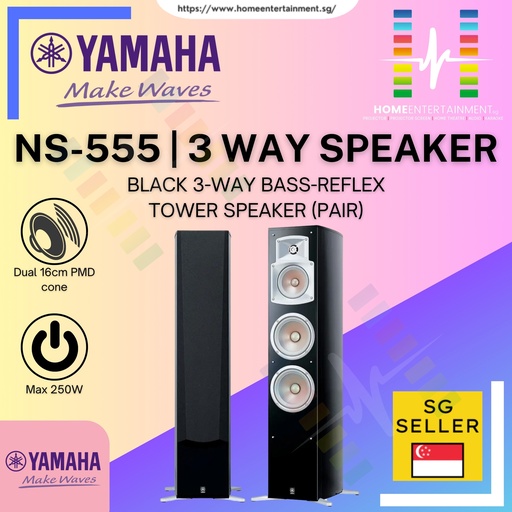 YAMAHA 3-WAY BASS REFLEX SPEAKER -NS-555 - 1 PAIR