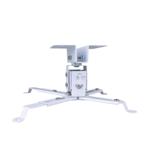 Ceiling/Wall Mount Projector Bracket (Adjustable Height: 43cm-65cm)