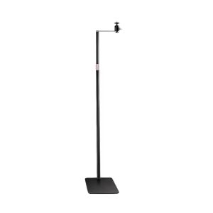 360 Degree Height Adjustable Floor Standing Projector Stand