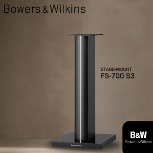 B&W Bowers & Wilkins FS-700 S3 Speaker Stand (1 Pair)
